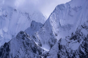 Les cicatrices des Andes